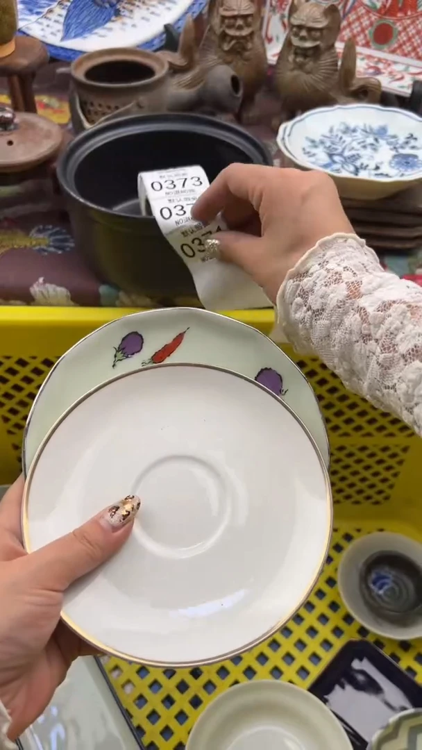 371默认微瑕，满20元包邮