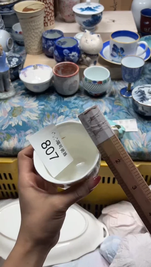 瓷片是***呀器 闪购类型 定向 是胖胖张呀