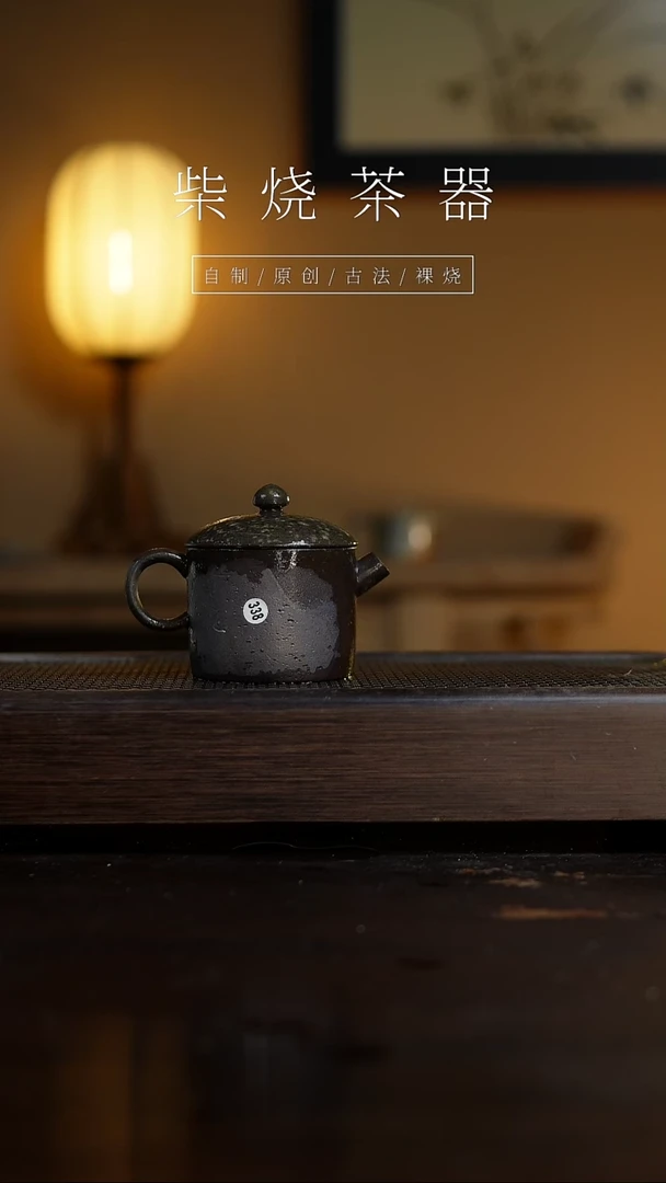 【闪购商品】338小领导壶