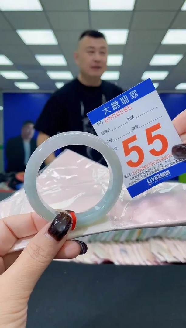 未镶嵌手镯翡翠多样性发其一6154