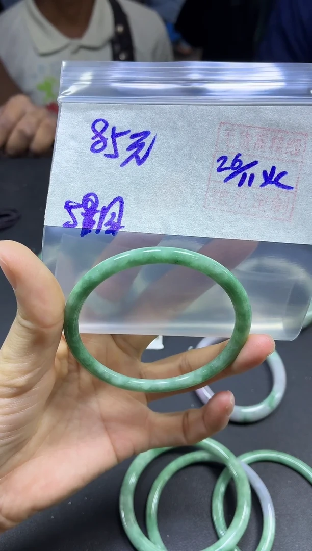 未镶嵌定制翡翠全33#85元多样性拍一发一毛货抛光