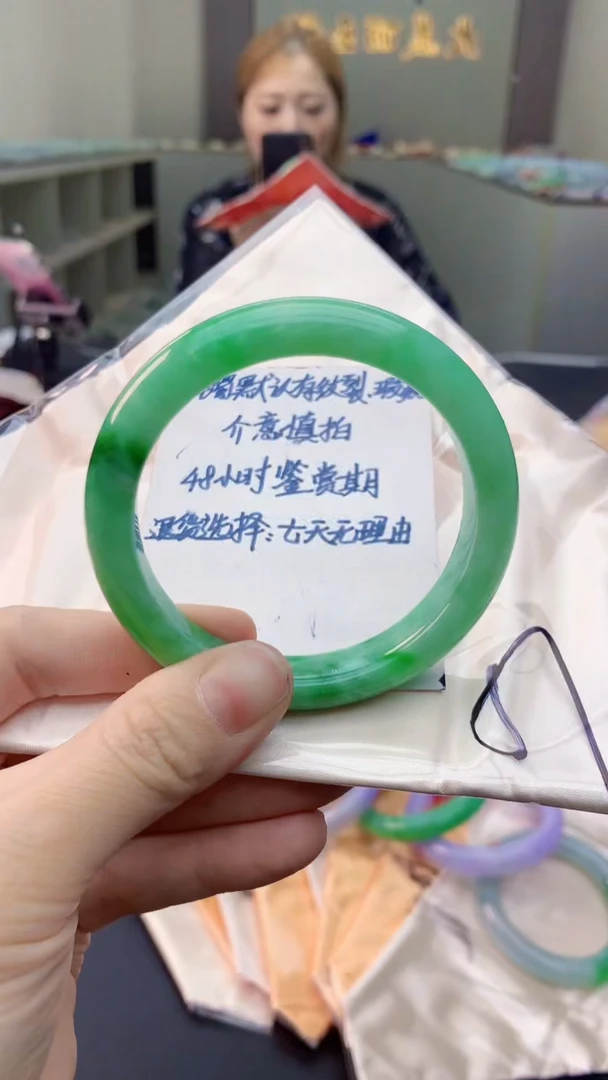 未镶嵌手镯翡翠0869311474