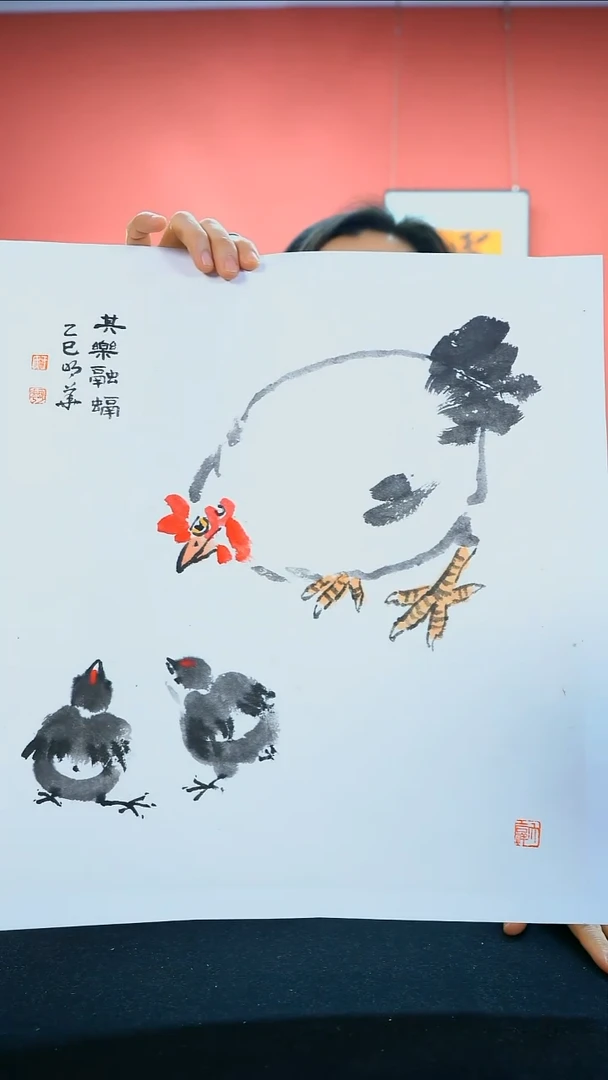 国画于明华国画作品38*37