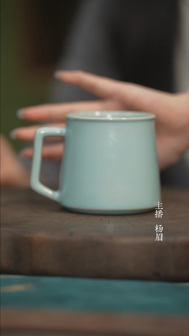 大咖啡杯-张海英-眉-微瑕