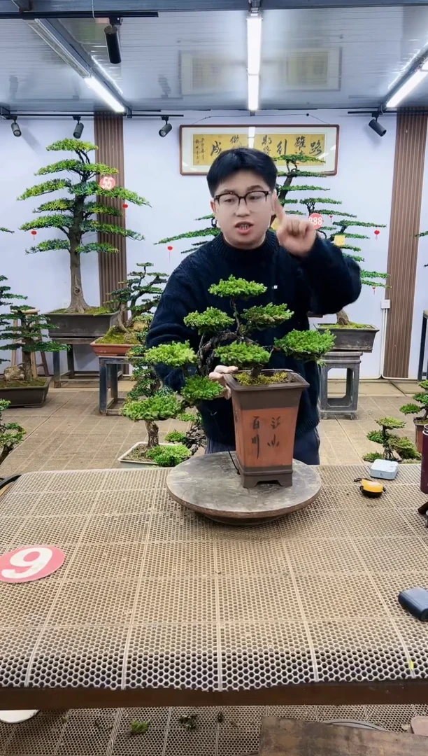 【闪购商品】00000