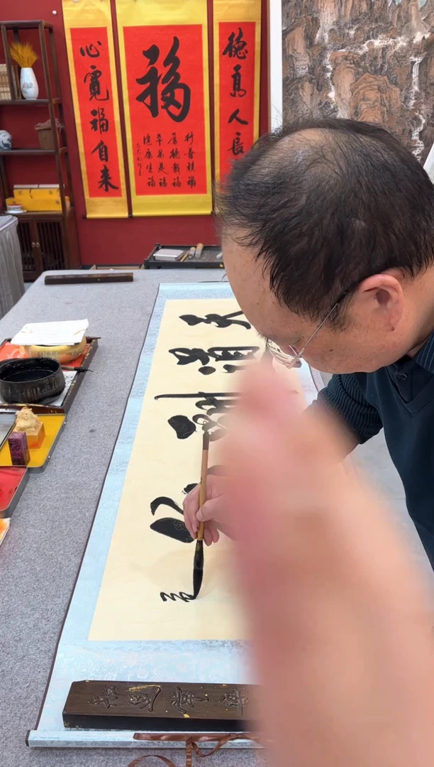 【闪购商品】书法2222222222222222