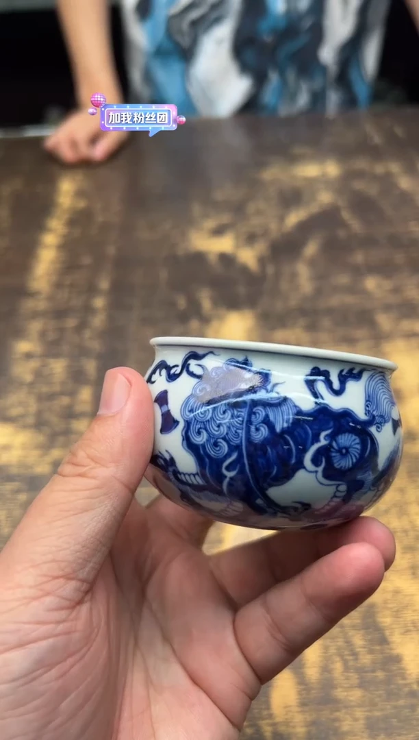 戏墨柴窑双狮戏球风水缸