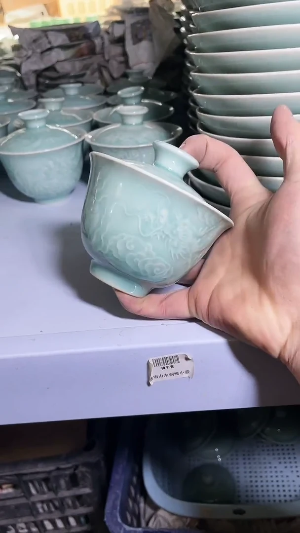 【闪购商品】特价 微瑕 慧仙青瓷