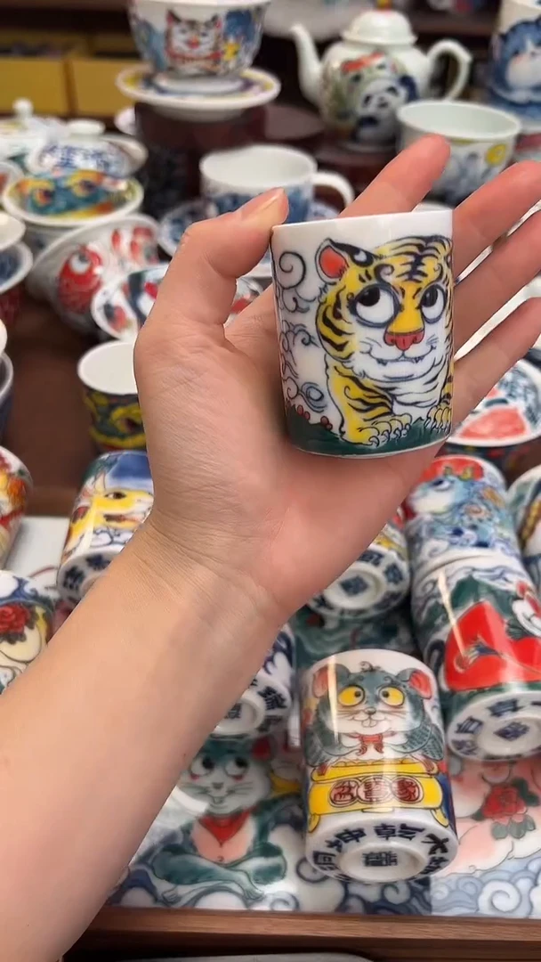 【闪购商品】微瑕福利价        扳指杯