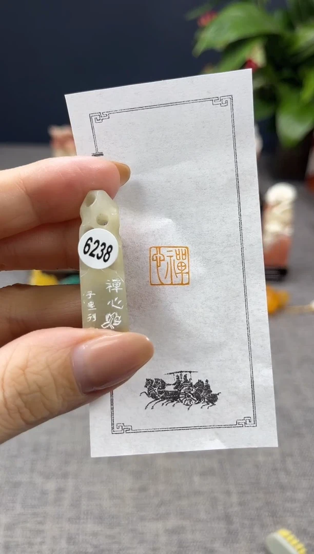 【闪购商品】寿山石印石6238