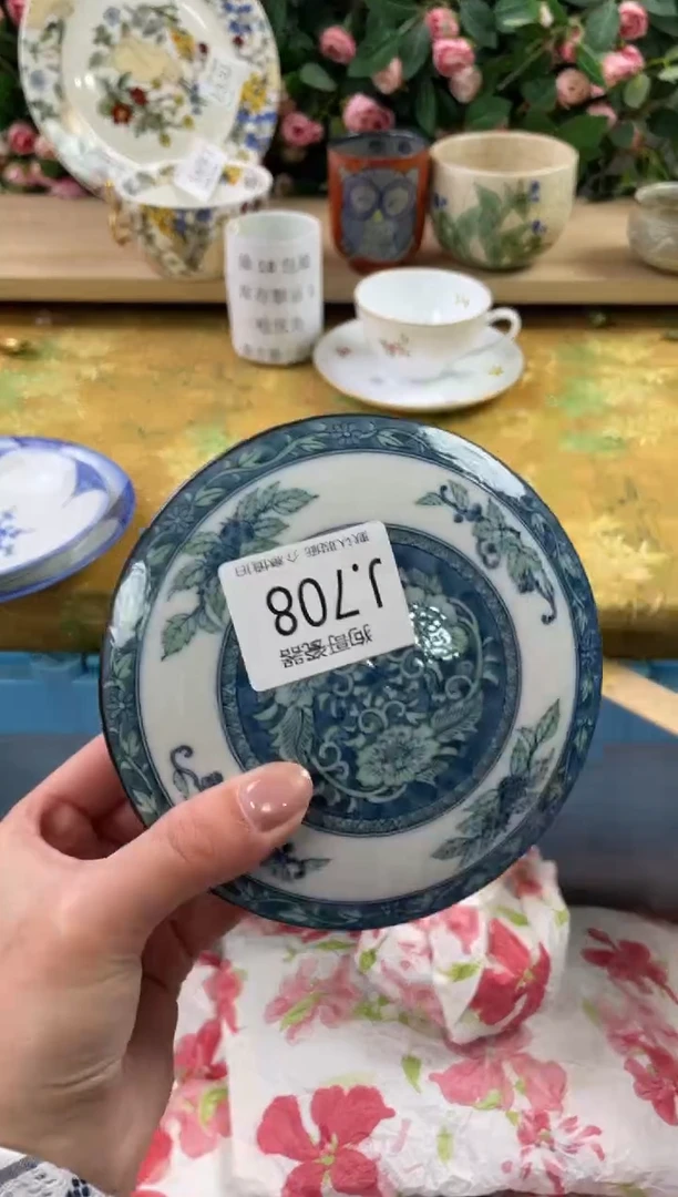 瓷片我****上708狗哥瓷器直播间111