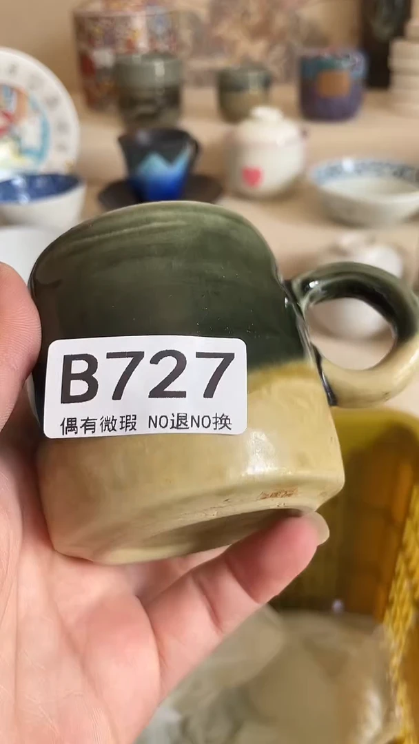 瓷器瓷器瓷器瓷器727