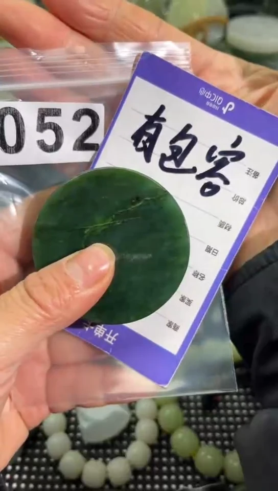 未镶嵌和田玉珠宝半成品镯芯