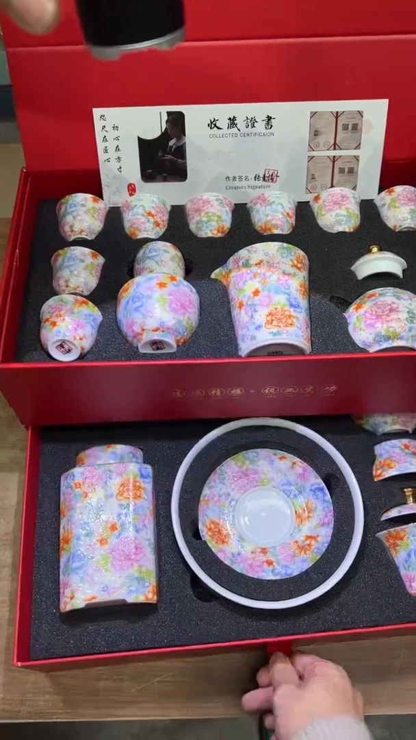 【闪购商品】其他其他其他其他其他礼盒做旧