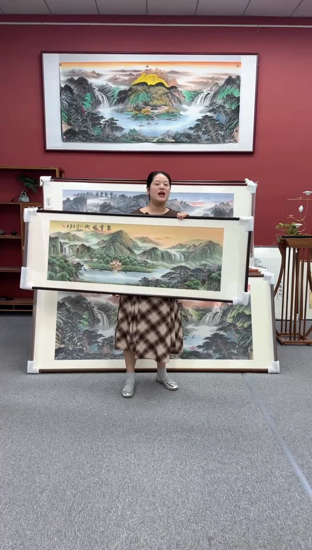 国画手绘  聚宝福地 172*62