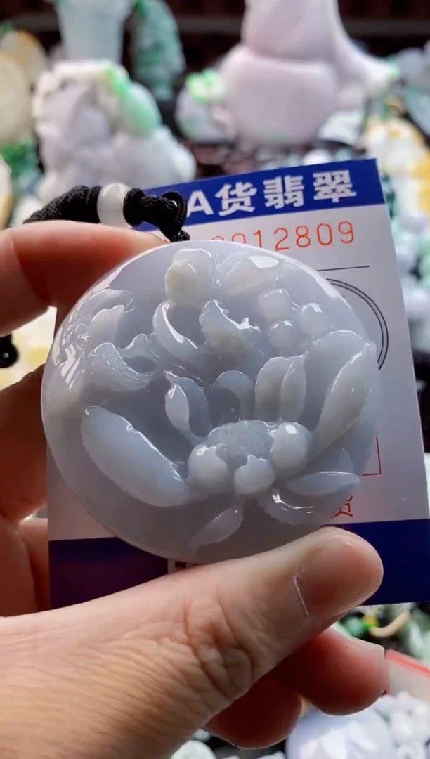 翡翠未镶嵌吊坠(不含链)1