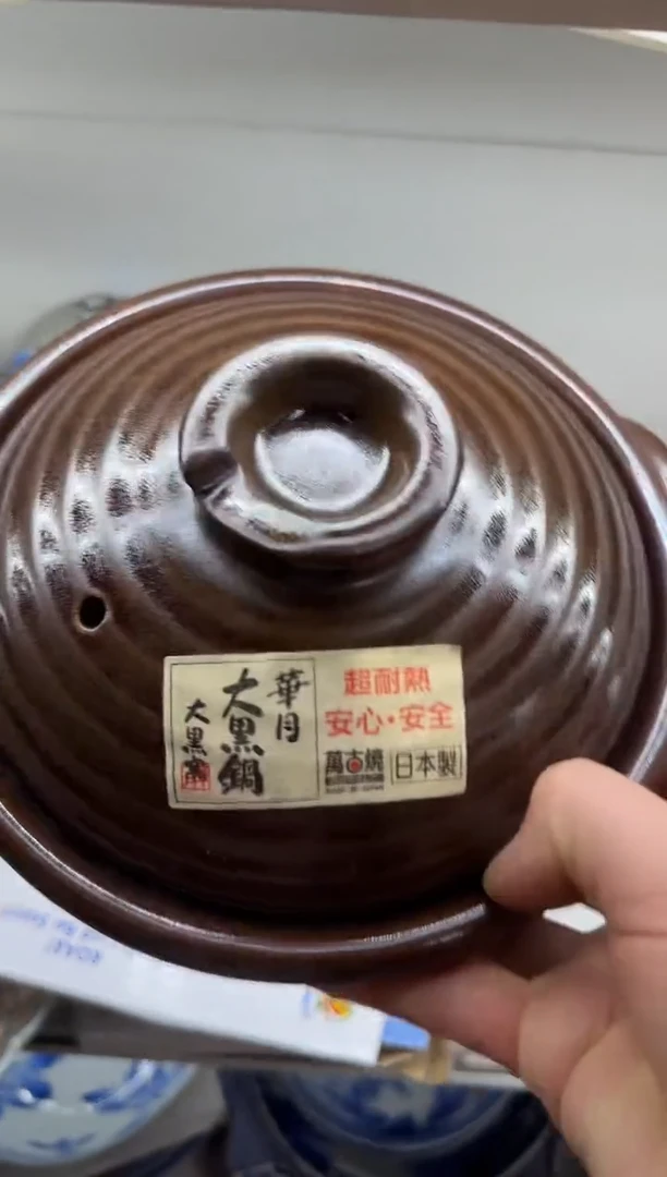 盖碗賀*瓷器瓷器瓷器瓷器
