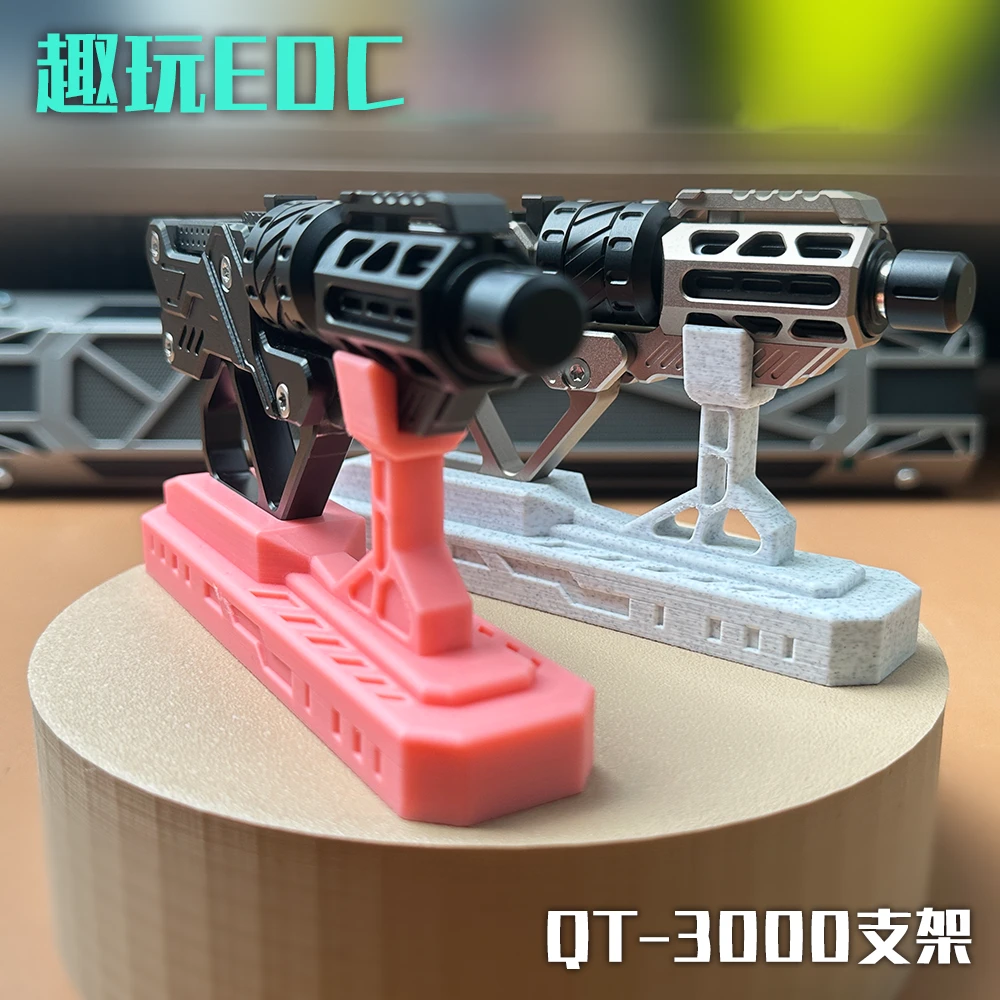 趣玩EDC潮玩擎天3000支架摆件3D打印桌面摆件
