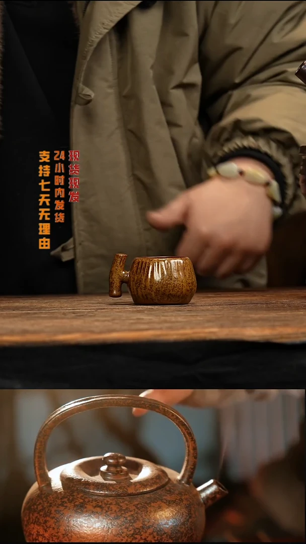 茶壶紫砂八戒茶器