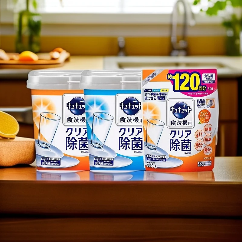 日本进口花王除垢洗碗机专用洗涤剂洗碗粉高效去油污光亮碟筷除菌