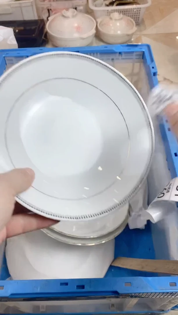 【闪购商品】瓷片958定向 贝贝佳佳佳佳