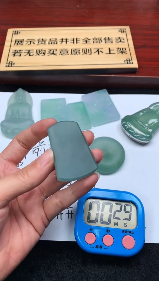 【闪购商品】定制翡翠未镶嵌3332毛货不退不换