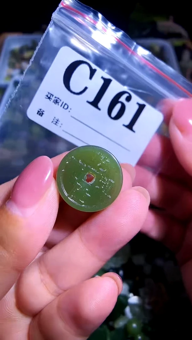 和田玉未镶嵌颈饰1