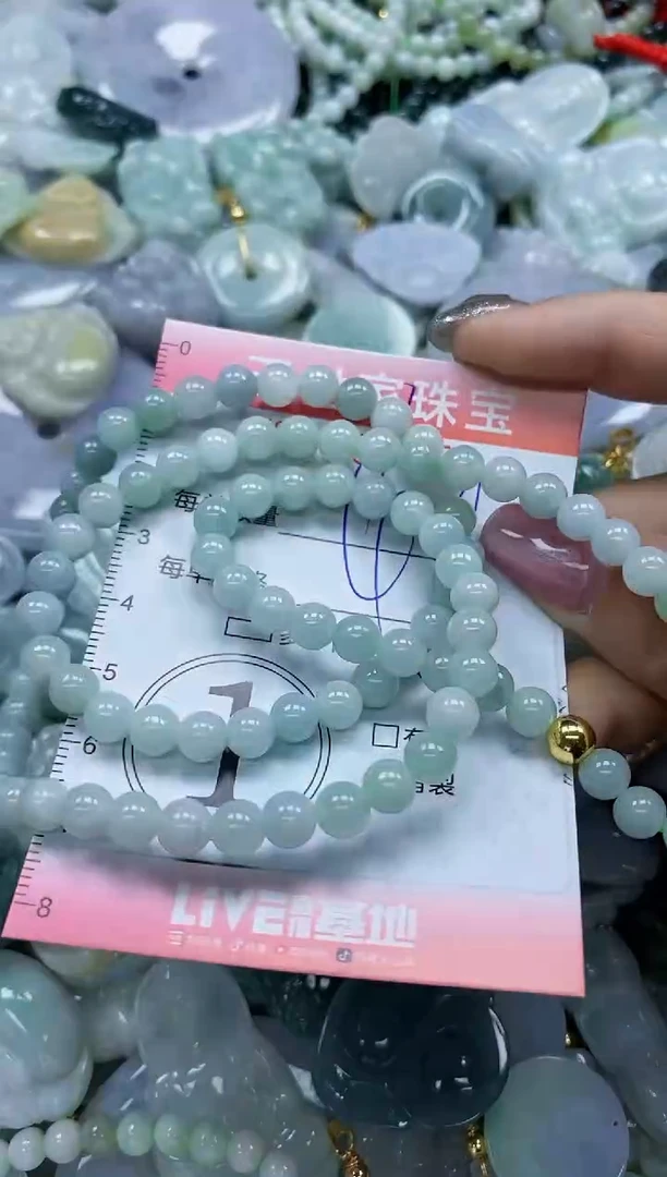 【闪购商品】翡翠颈饰未镶嵌闪购0184551