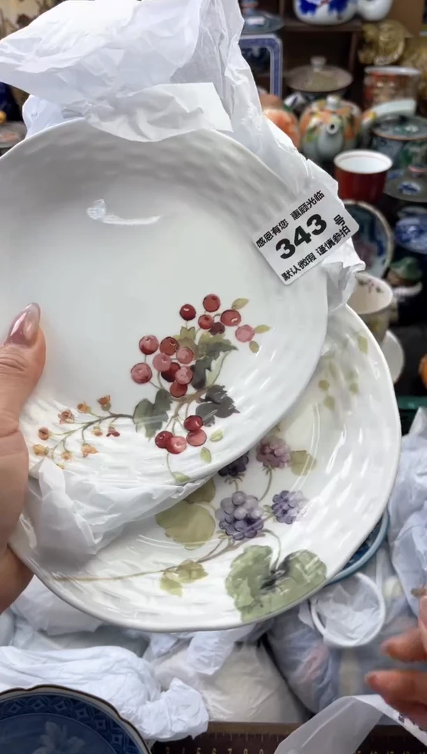 瓷片太*語343号六六工艺品瓷器