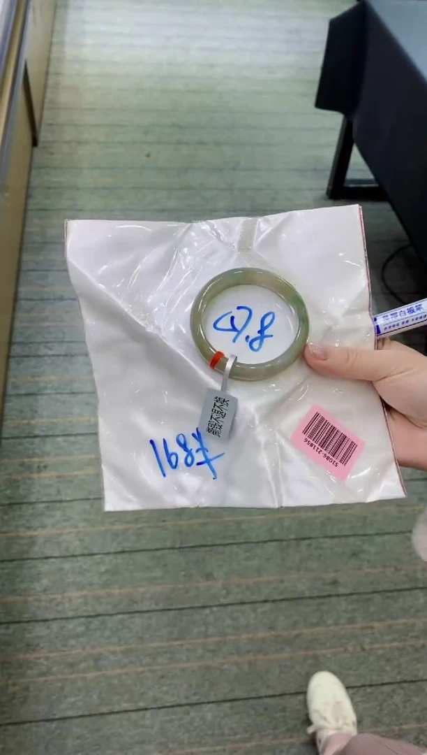 【闪购商品】翡翠手镯未镶嵌