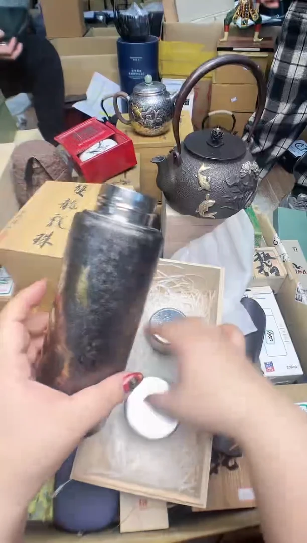 瓷片 cp+7777777777