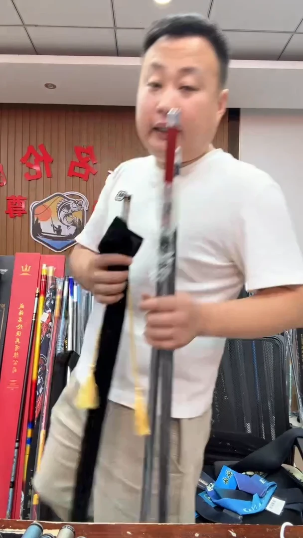 碳素闪购黑金3.6米