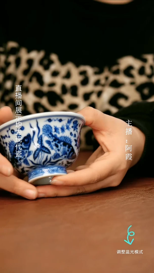 瓷瓷瓷瓷瓷瓷瓷瓷瓷瓷