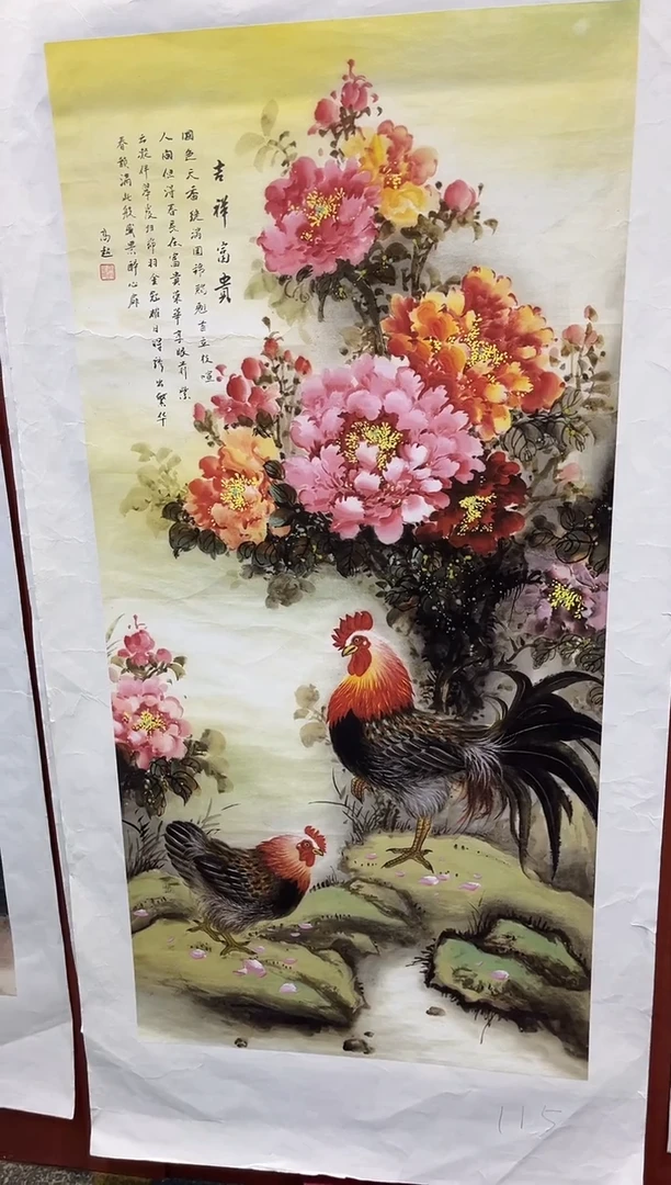 安哥精品优选链接115