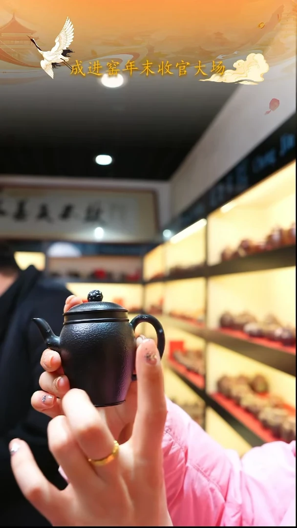 茶壶紫砂宜兴紫砂067