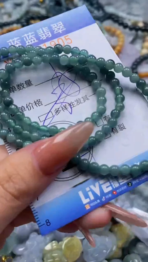 翡翠未镶嵌颈饰闪购0281905多样性发其一