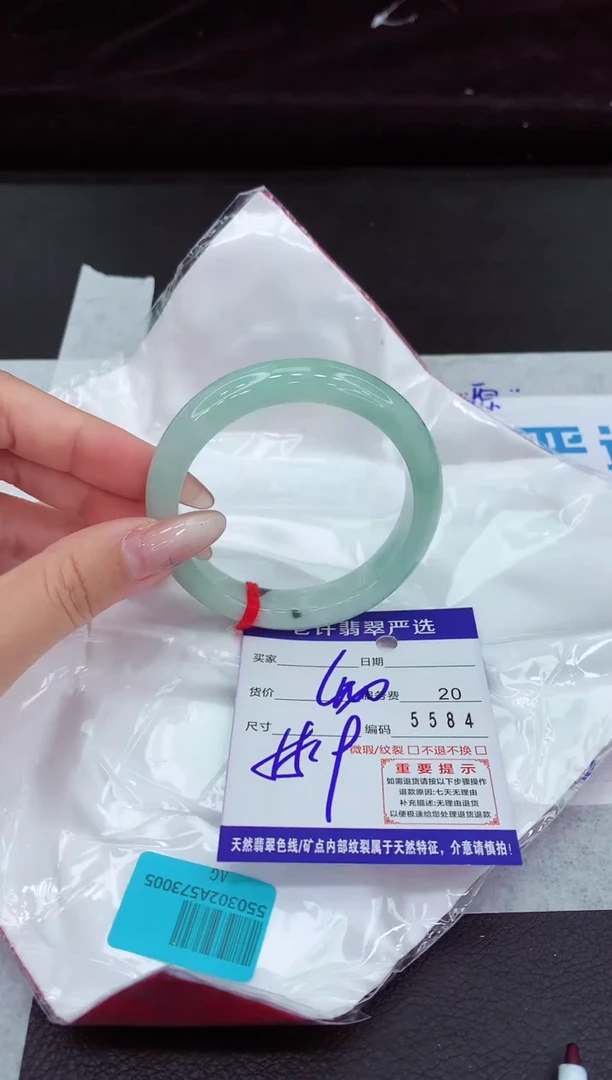 翡翠手镯未镶嵌111111111111
