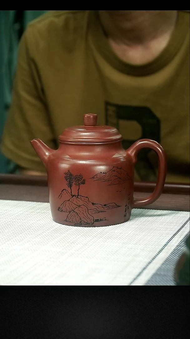 茶壶紫砂茶壶 紫砂7