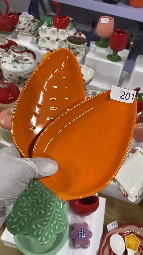 瓷片默认微瑕满15米包邮