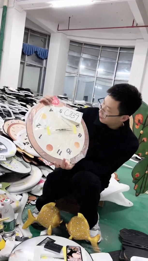 【闪购商品】圆形C839