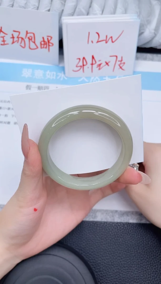 未镶嵌手镯石英质玉160-54.5