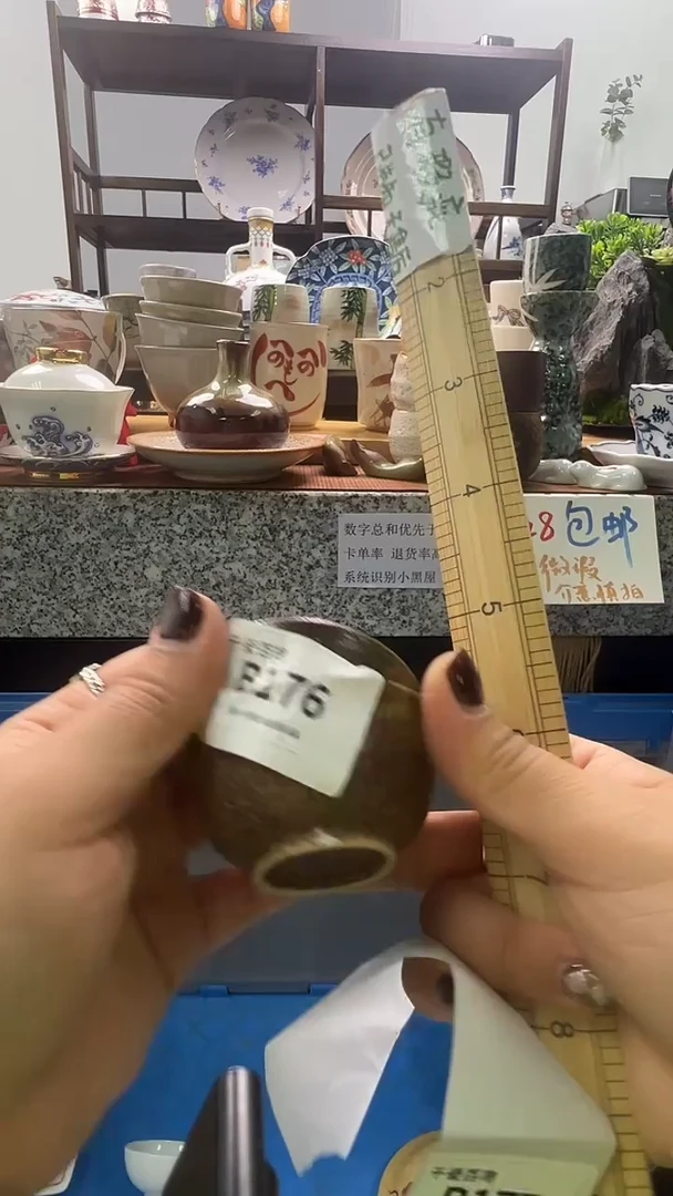 瓷片洋**粑千瓷百陶 默认微瑕B176
