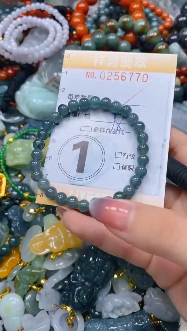 颈饰未镶嵌翡翠闪购0256770多样性发其一