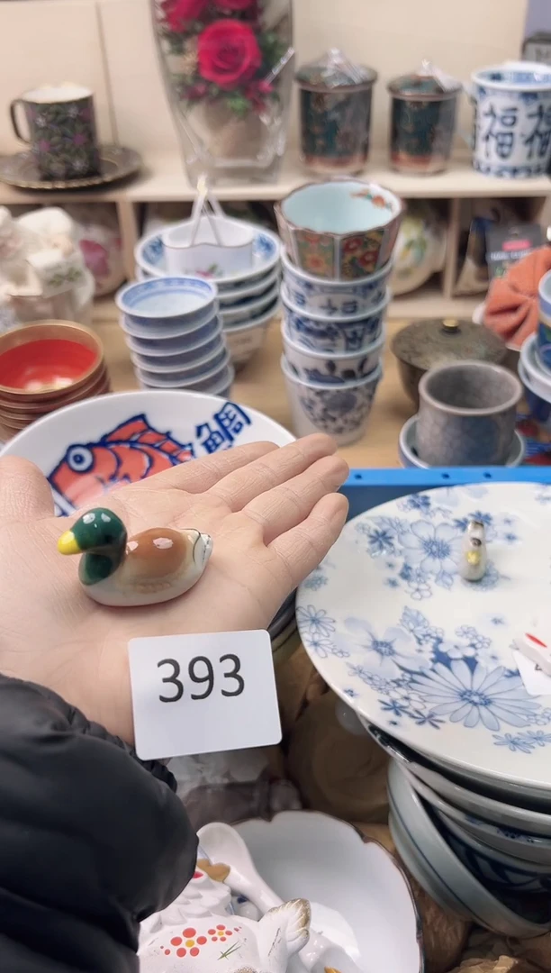 瓷片小*