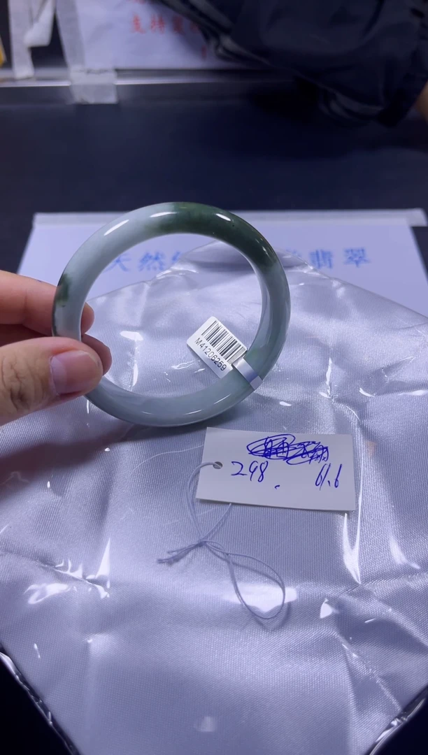 【闪购商品】翡翠手镯未镶嵌A货翡翠手镯团购多样性发货30