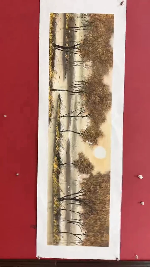 国画莫远峰精品书画012