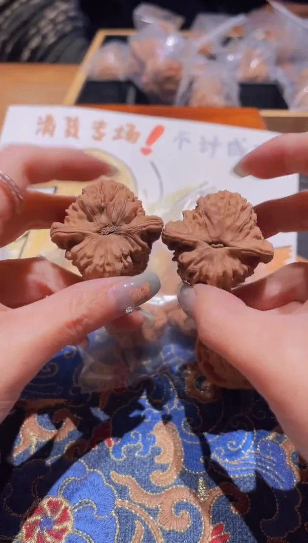 把件文玩核桃090赵喜满42