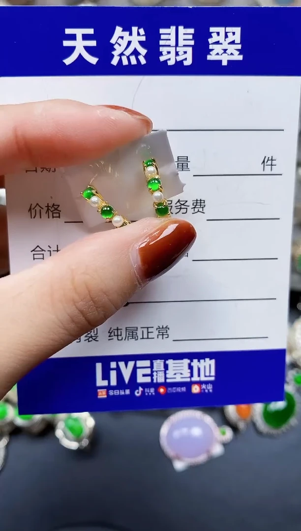 翡翠银S925镶嵌耳饰615