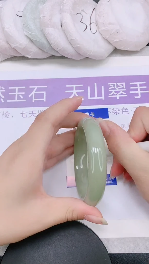 未镶嵌手镯石英质玉多样性发货-64-56/7
