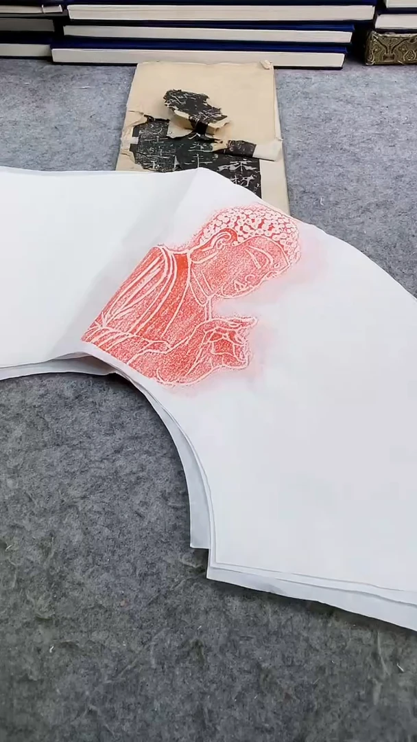 昌化石印石拓片1111111111111